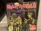Iron Maiden - Women In Uniform Rare Metal Pic Disc  vinyl.
