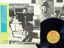 DUKE ELLINGTON & RAY BROWN THIS ONE'S FOR BLANTON PABLO MW 2136 JAPAN OBI LP