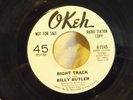 Rare OKEH DEMO of RIGHT TRACK / Boston Monkey by BILLY BUTLER