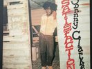 Johnny Clarke - Satisfaction - Vinyl Album 1979 Third World Records