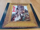Love - Da Capo - EKL 4005. A 1 A / B 1 B matrix textured label - psych LP record
