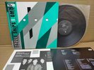 OMD ORCHESTRAL MANOEUVRES IN THE DARK DAZZLE SHIPS VIL-6040 JAPAN LP w/OBI 36970