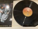 Black Sabbath – Heaven And Hell 1980 UK Press (9102752 A2/B1) Vinyl LP NM/EX