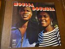 Moussa Doumbia Keleya EX RARE AFROBEAT FRANCE REISSUE African Funk Soul World LP