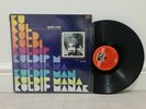 Kuldip Manak | Sahiba Da Tarla | Bhangra LP EP | Xerox Cover
