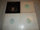 CHRIS SQUIRE FISH OUT OF WATER LP plus 3 X INNER VIEW with CHRIS SQUIRE