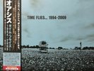 Oasis Time Flies 1994-2004 Limited Ed/1500 5x Blue Vinyl LP JAPAN Pressing
