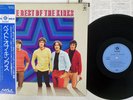 KINKS BEST OF PYE GH-59-Y JAPAN OBI VINYL LP
