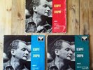 Decca SXL2024+2025+2081 - Chopin - Piano Recital - Vols.1-3 - Wilhelm KEMPFF