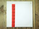 Saturn - SR72881 - SUN RA - Oblique Parallax - 1981 Orig.US LP - HAND MADE