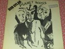 BOB DYLAN Planet Waves LP (1974) Asylum orig WHITE LABEL PROMO