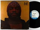 Alphonze Mouzon - The Essence of Mystery LP - Blue Note