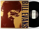 Bill Evans - In His Own Way LP - West Wind Germany VG+ Shrink