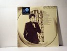 LEONARD COHEN LP Greatest Hits 1975 Columbia Sony RE 180 gram vinyl  SEALED