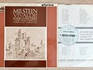 SAX 2518 B/S UK - MILSTEIN - VIVALDI 4 CONCERTI FOR VIOLIN STRINGS & CEMBALO NM