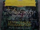 DGG 138 657 Tchaikovsky: Symphony No. 4 MRAWINSKIJ Red STEREO