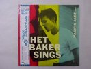 Chet Baker Chet Baker Sings Pacific Jazz PAJ-70224 Japan  VINYL LP OBI