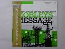 Hank Mobley Mobley's Message Prestige VIJJ-30030 Japan  VINYL LP OBI