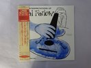 Tal Farlow The Interpretations Of Norgran POJJ-1526 Japan  VINYL LP OBI