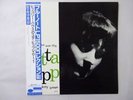 Jutta Hipp At The Hickory House Volume 1 Blue Note BN 1515 Japan  VINYL LP