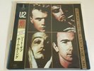 New & Sealed U2, The Unforgettable Fire /Sort Of Homecoming, Japan 7
