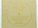 DF 123/4 KRAUS BOSKOVSKY - MOZART violin & piano sonatas DISCOPHILES FRANCAIS LP
