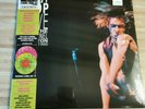 Iggy Pop - Live At The Channel Boston - Ltd Edition 2x Splatter Vinyl LP - RSD21