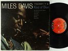 Miles Davis - Kind Of Blue LP - Columbia - CL 1355 6-Eye Mono DG
