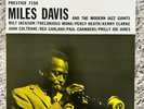Miles Davis OG LP, Prestige Records, 1989, OJC-347 (P-7150)