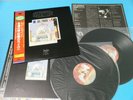 LED ZEPPELIN 2LP Song Remains The Same 1992 Reservation Only Japan AMJY-2008/9