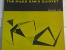 Miles Davis 