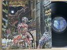 Iron Maiden -Somewhere In Time -Metal Rock SJ-12524