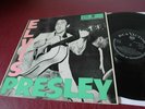 Elvis Presley – Elvis Presley Same Lp 1966 German Black RCA Top Rare