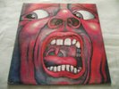 KING CRIMSON   IN THE COURT OF THE CRIMSON KING ** 1969 UK 1st Pink I' ISLAND LP