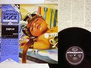 HELDON 4 SEVEN SEAS K22P-187 JAPAN OBI VINYL LP