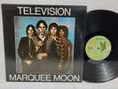 TELEVISION Marquee Moon 1977 1st Pressing LP ELEKTRA 7E-1098 EX+ Vinyl STERLING