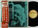 Helen Merrill - S/T LP - EmArcy Japan - EXPR-1038 Mono VG++ Obi