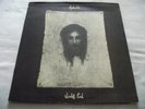 ANDWELLA   WORLD'S END ** 1970 UK 1st REFLECTION LP