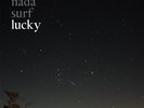 Nada Surf - Lucky [New Vinyl LP]