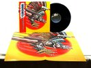 JUDAS PRIEST  25 3P-371 / SUPER CLEAN 1982 JAPAN orig. w/ OBI, POSTER & insert