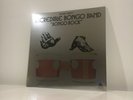 Incredible Bongo Band Bongo Rock Vinyl Reissue