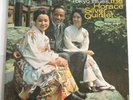 Horace Silver Quintet 