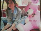2017 Dua Lipa Urban Outfitters (USA ) The Only Limited Edition Vinyl EP