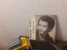 AFRO WEST INDIES 7 Albert Nadeau – Mi Pingouin