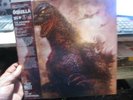 Godzilla 1954 Original Soundtrack LP Death Waltz 2014 RARE Grey Vinyl UK IMP WOW