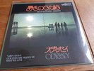 Odyssey* Battened Ships / Our Lives Are Shaped By What  Japanese  Orange Vinyl *