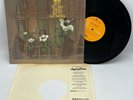 The New Birth Ain't No Big Thing 1971 Funk Soul Shrink RARE Hype Vinyl LP Record