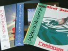 M  EX Grading   Casiopea Vinyl LP Set 