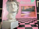 MACINTOSH PLUS lim. pink Vinyl LP MACプラス* ‎– フローラルの専門店 Floral Shoppe (2017)