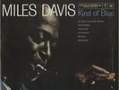 Miles Davis, Kind of Blue 180g LP BLUE Vinyl from the Michael Hobson PLAY Copies
